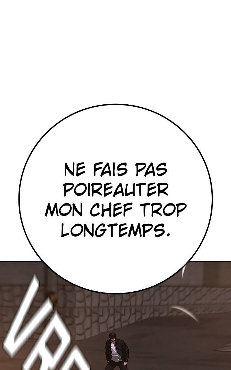 Read Reality Quest FR Manga Online