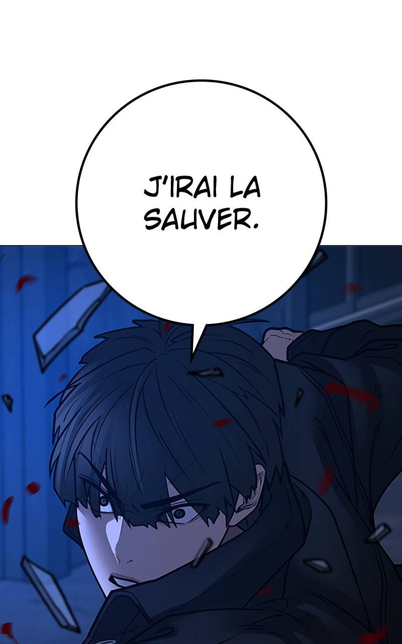 Read Reality Quest FR Manga Online