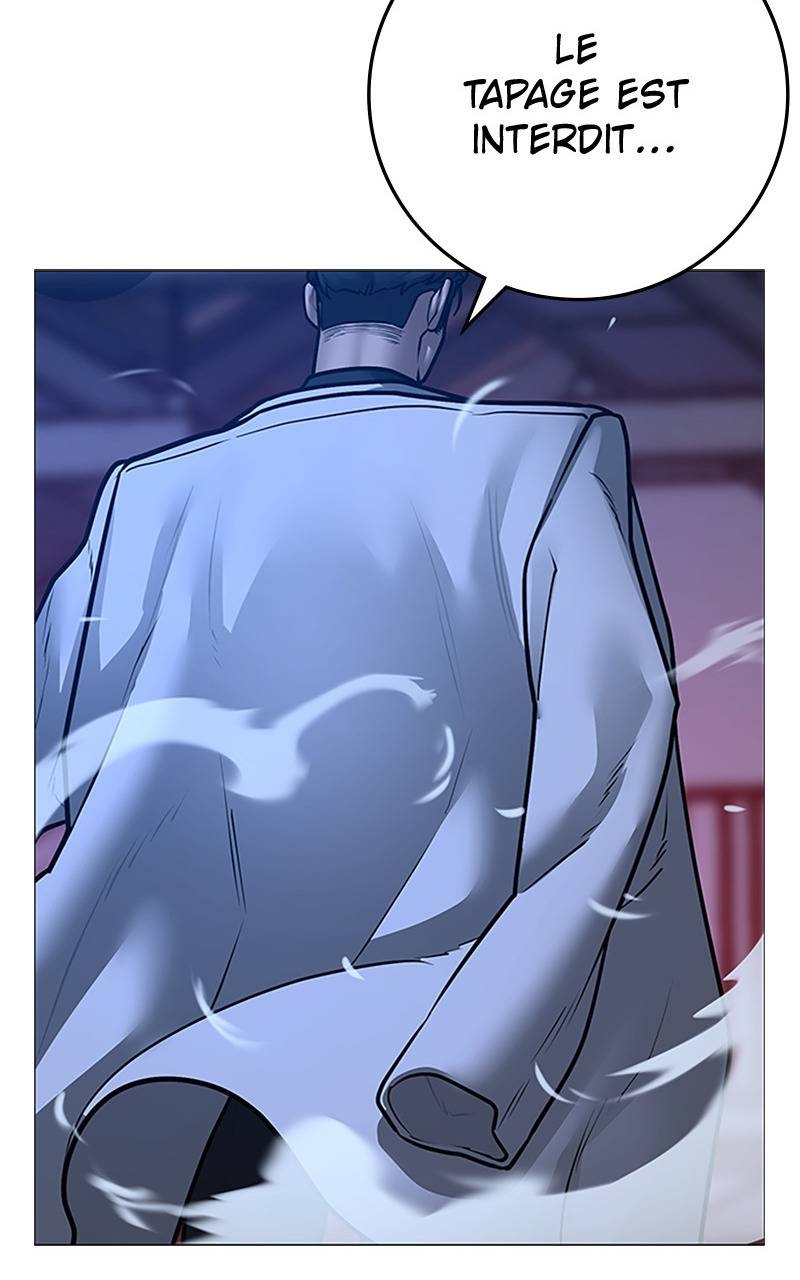 Read Reality Quest FR Manga Online