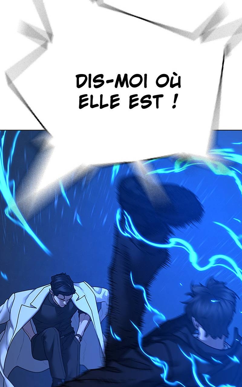 Read Reality Quest FR Manga Online