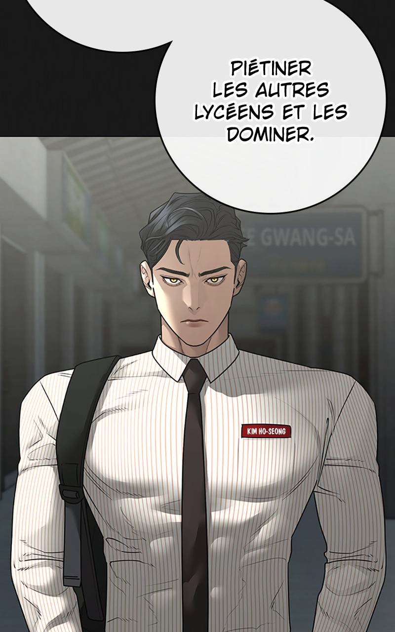 Read Reality Quest FR Manga Online