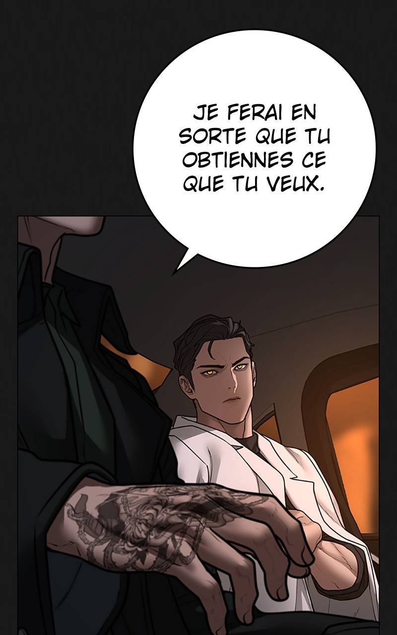 Read Reality Quest FR Manga Online