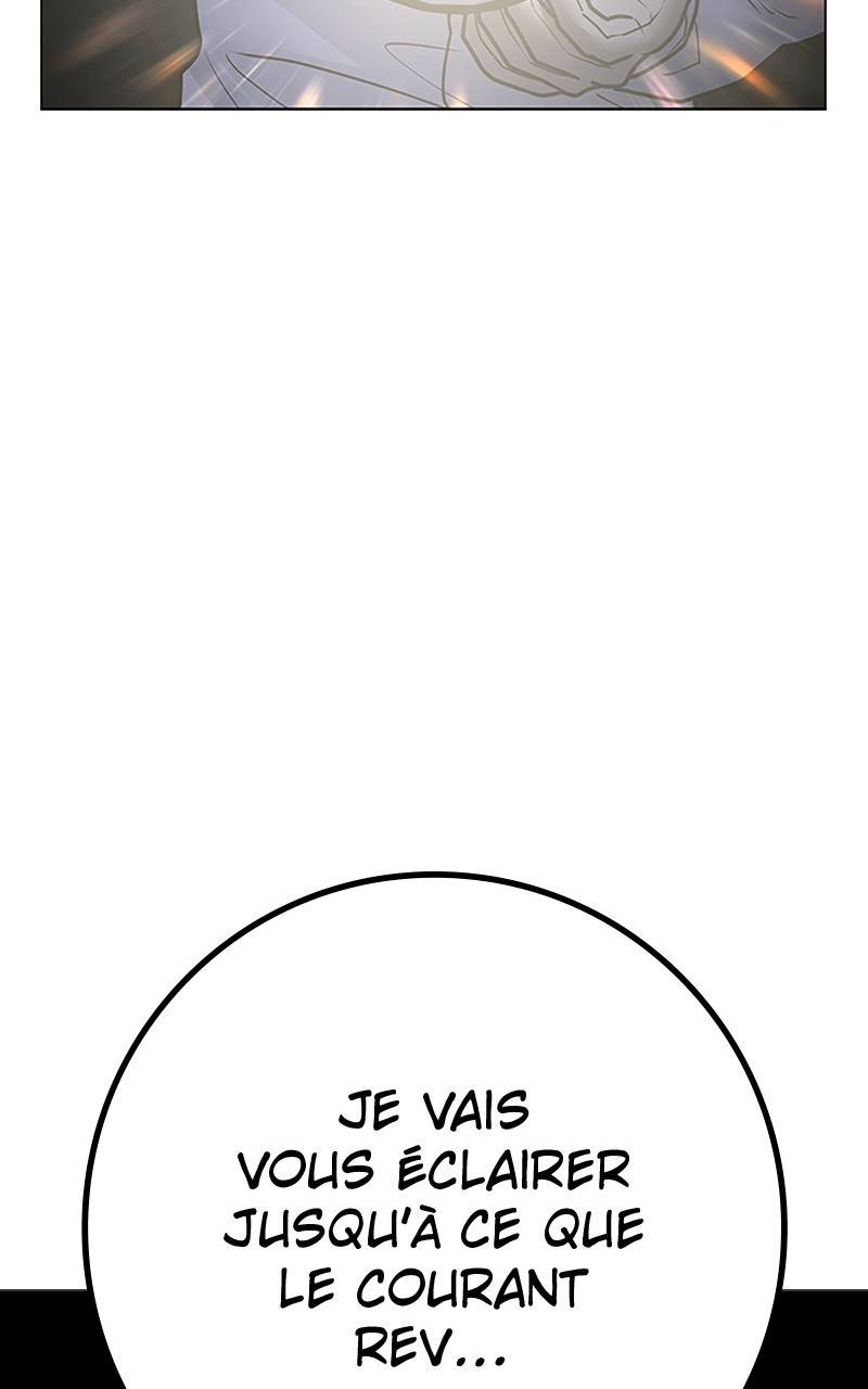 Read Reality Quest FR Manga Online