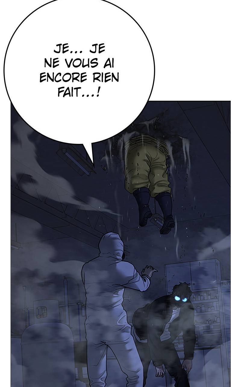 Read Reality Quest FR Manga Online