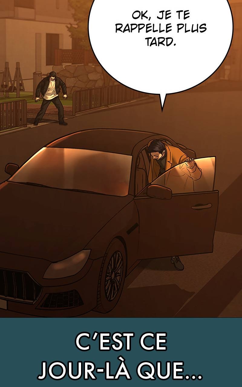 Read Reality Quest FR Manga Online