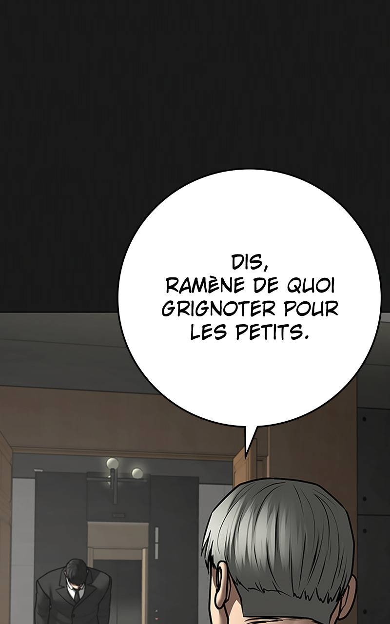 Read Reality Quest FR Manga Online