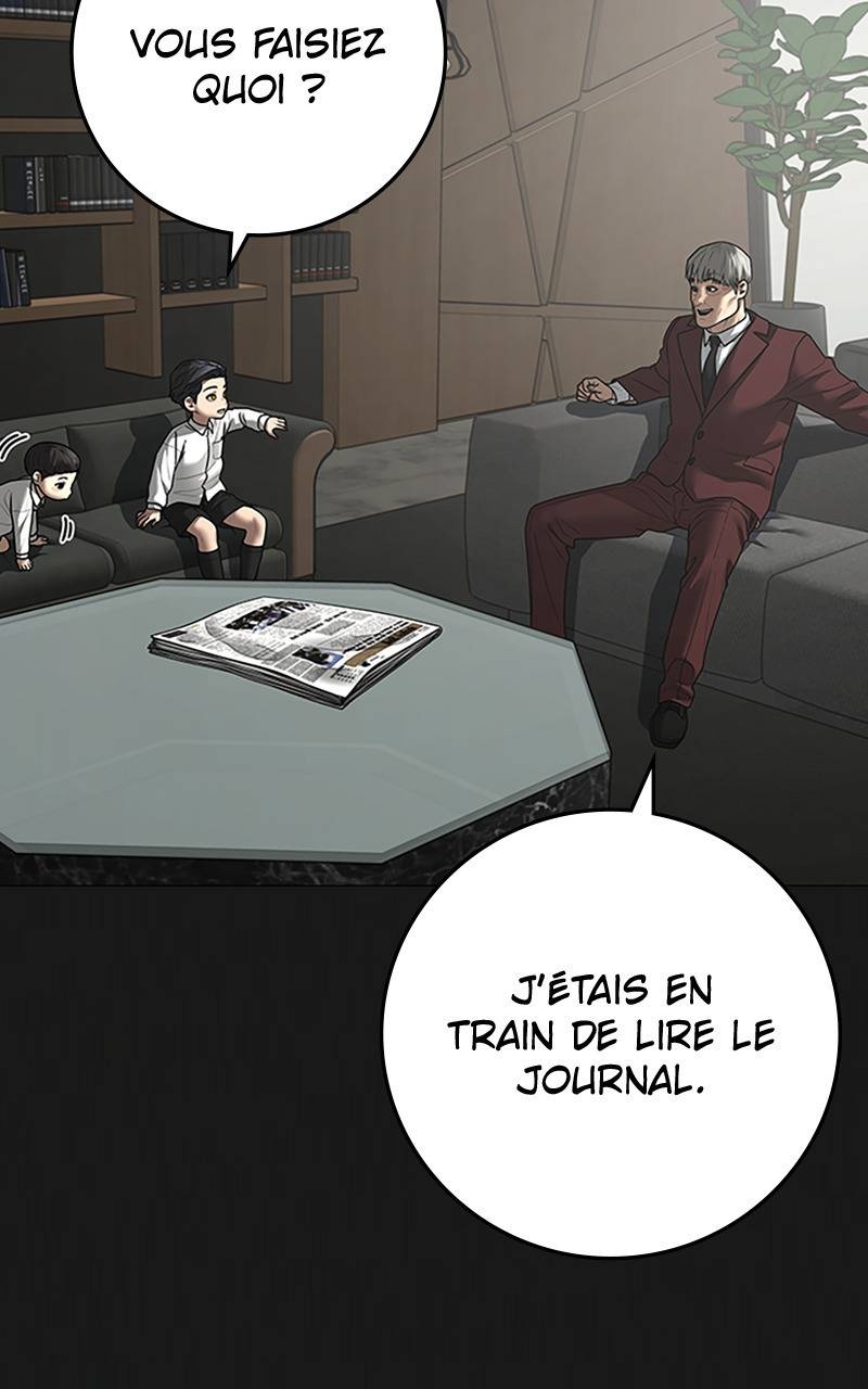 Read Reality Quest FR Manga Online