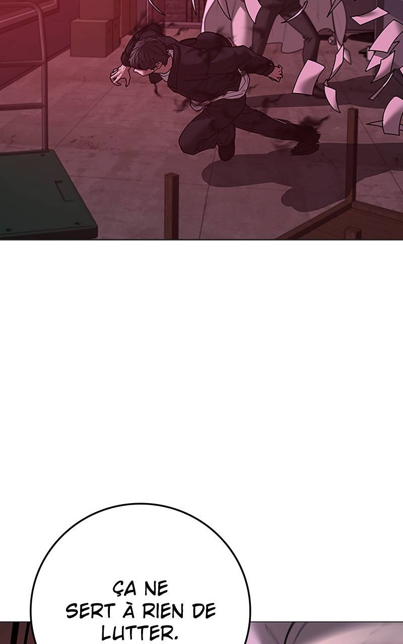 Read Reality Quest FR Manga Online