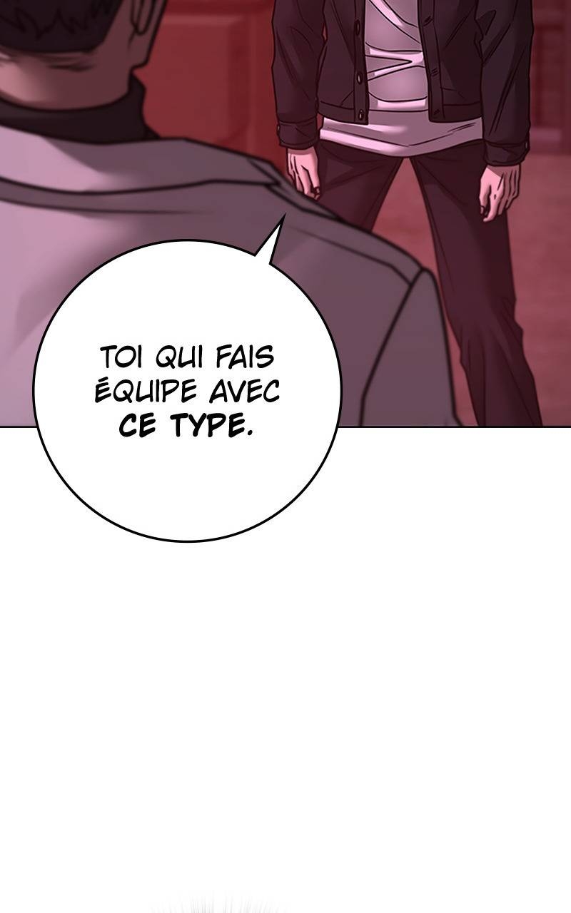 Read Reality Quest FR Manga Online