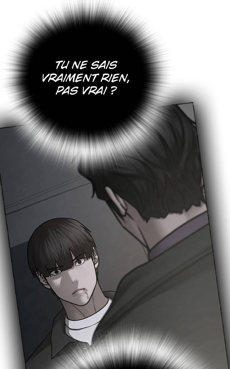 Read Reality Quest FR Manga Online