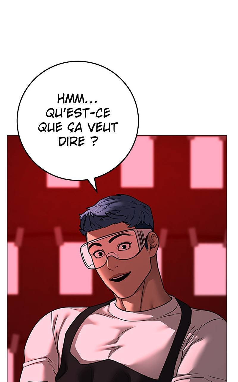 Read Reality Quest FR Manga Online