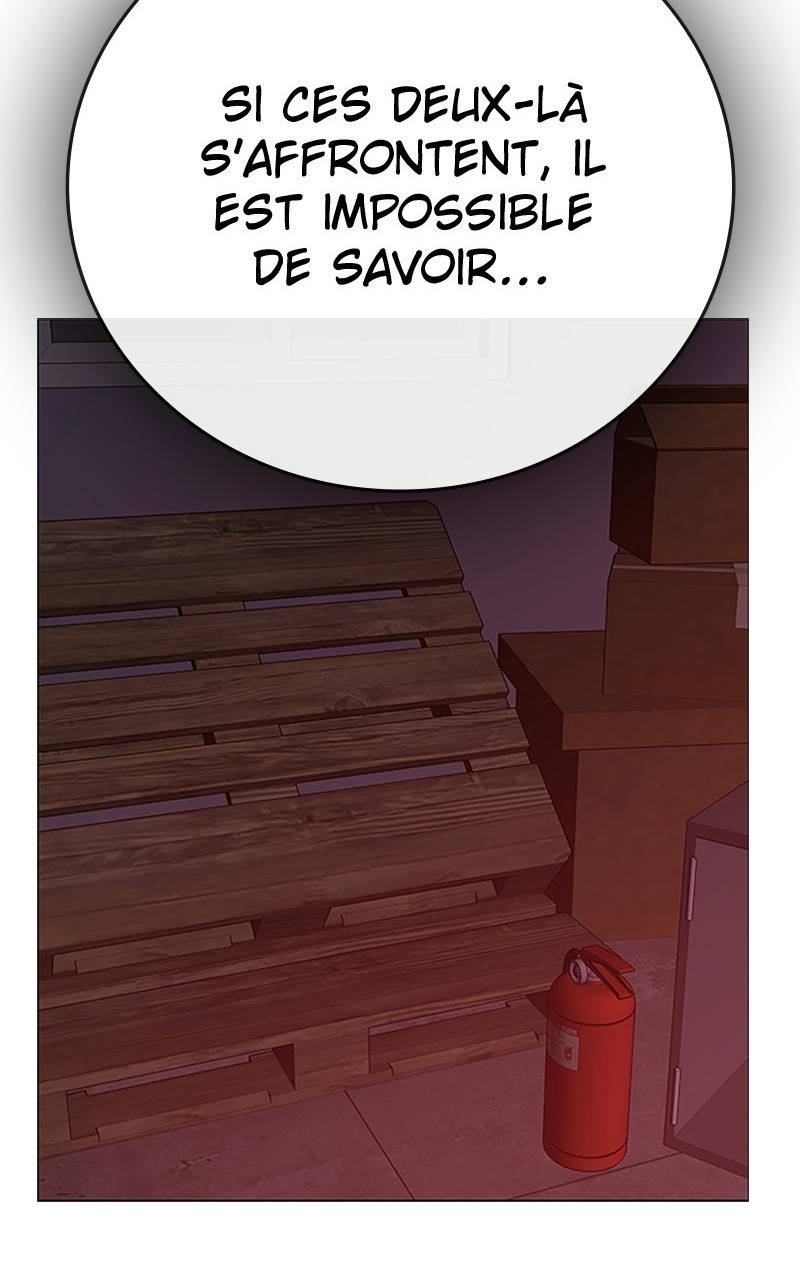 Read Reality Quest FR Manga Online