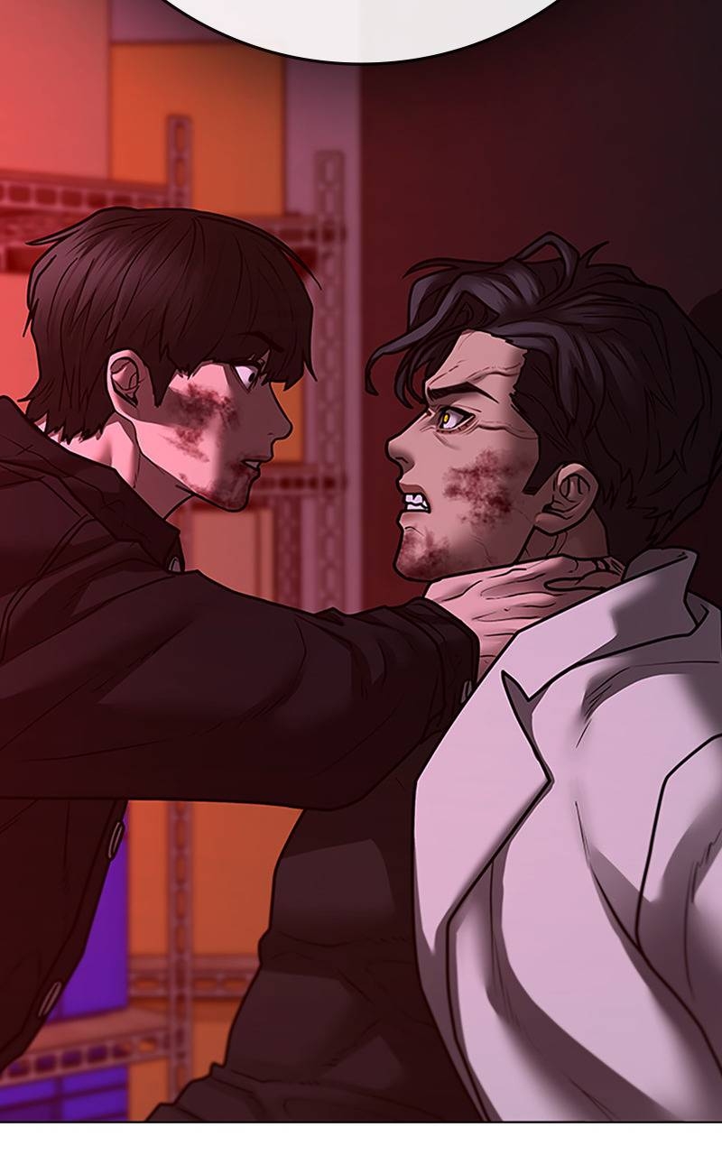 Read Reality Quest FR Manga Online