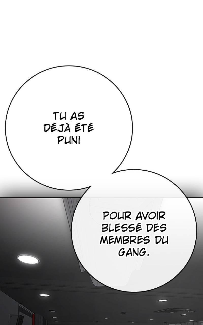 Read Reality Quest FR Manga Online