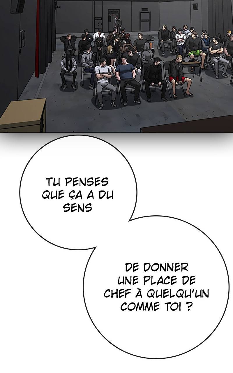 Read Reality Quest FR Manga Online