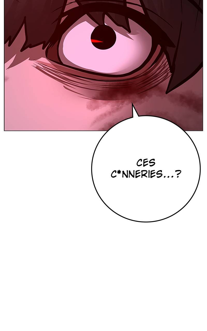 Read Reality Quest FR Manga Online