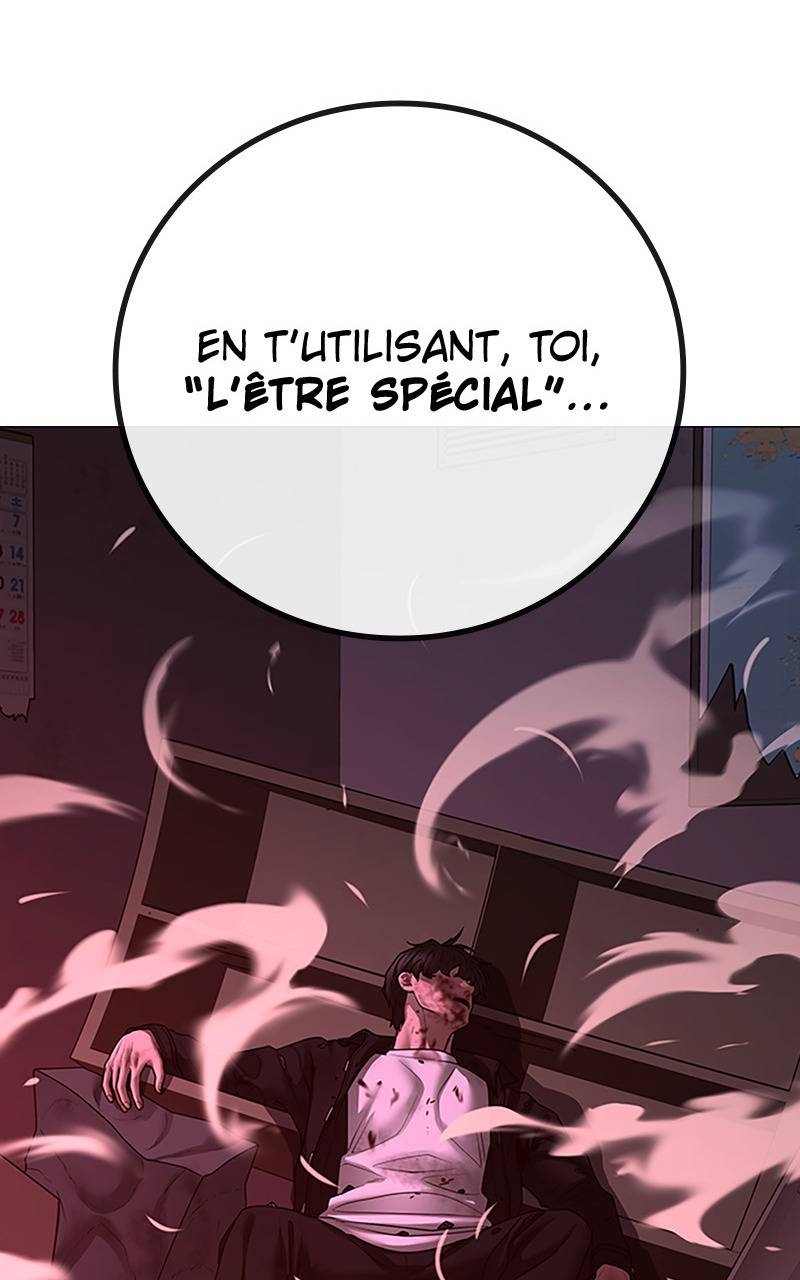 Read Reality Quest FR Manga Online