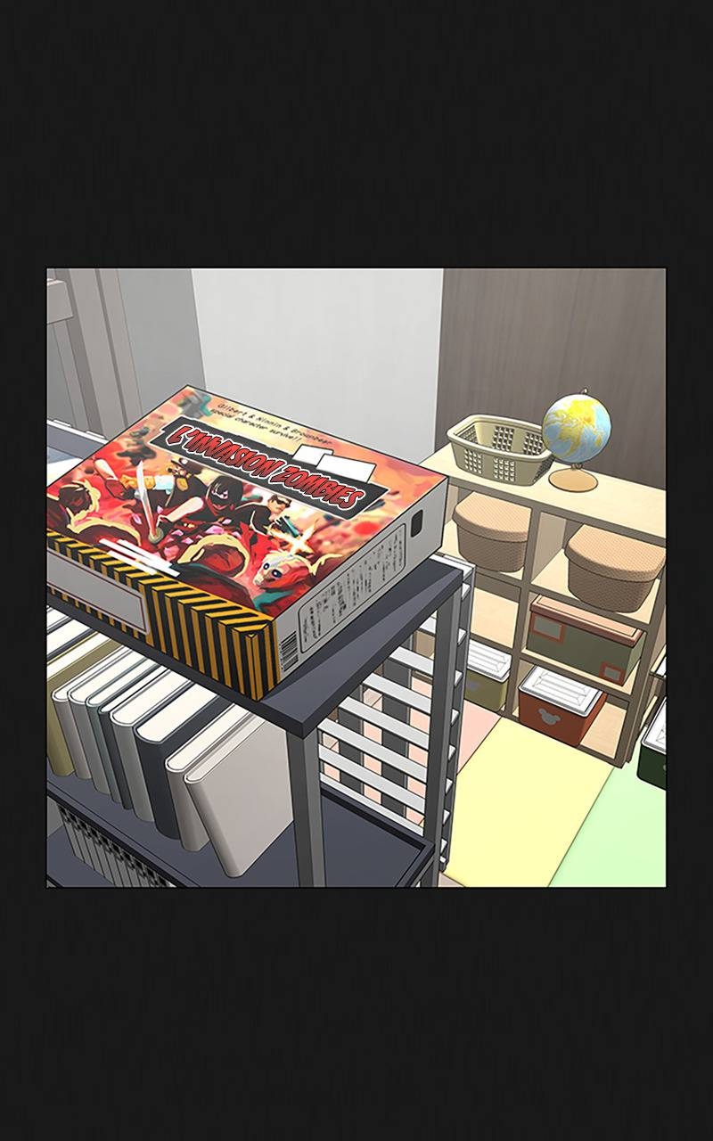 Read Reality Quest FR Manga Online