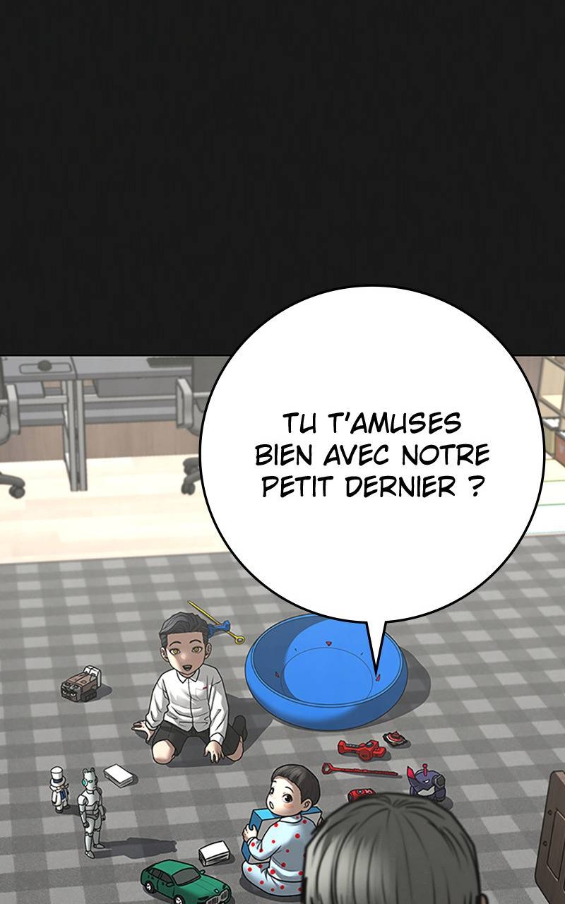 Read Reality Quest FR Manga Online