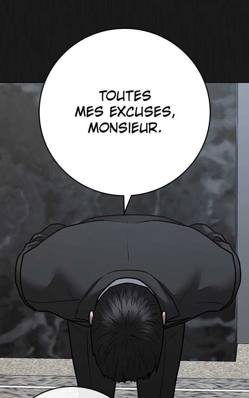 Read Reality Quest FR Manga Online