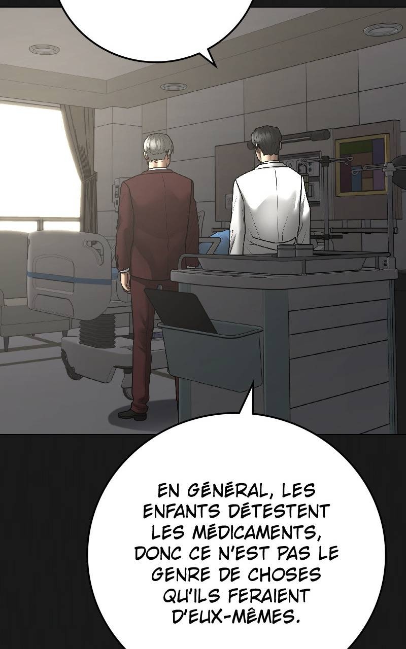 Read Reality Quest FR Manga Online