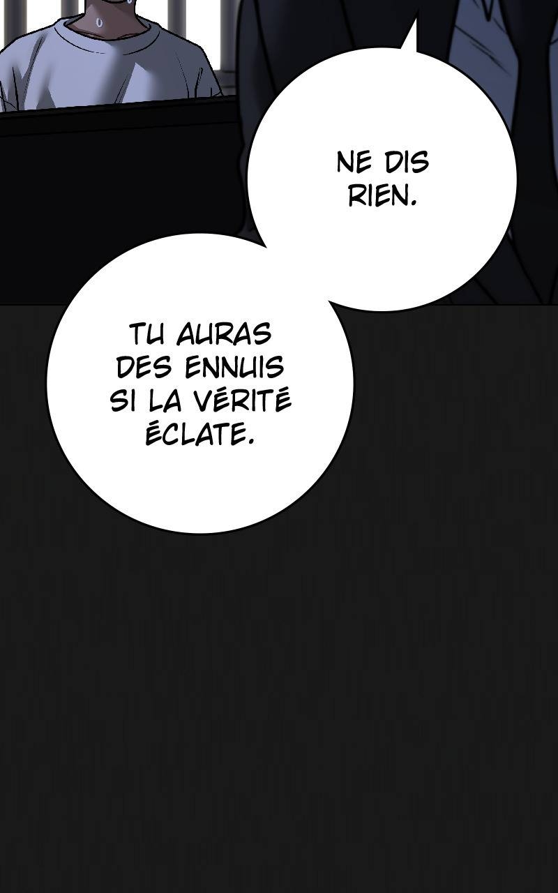 Read Reality Quest FR Manga Online