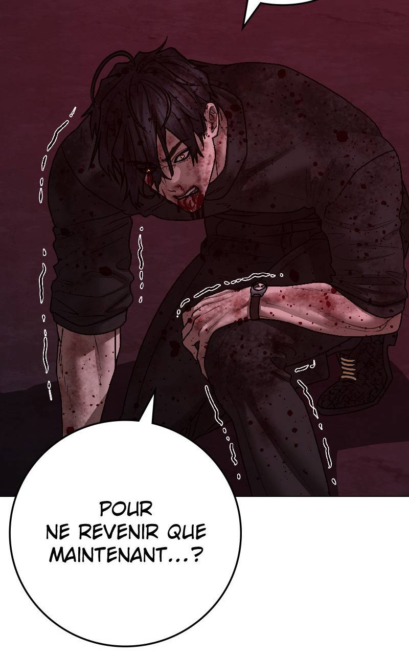 Read Reality Quest FR Manga Online