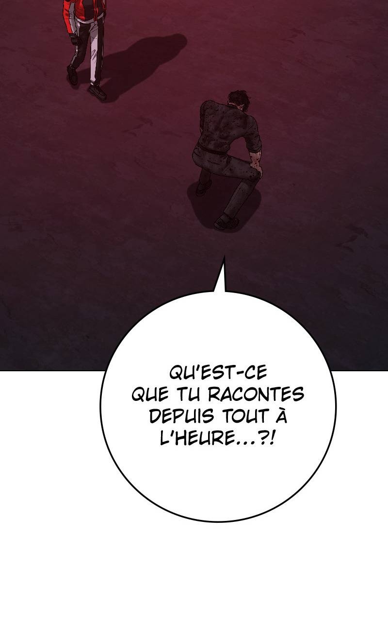 Read Reality Quest FR Manga Online