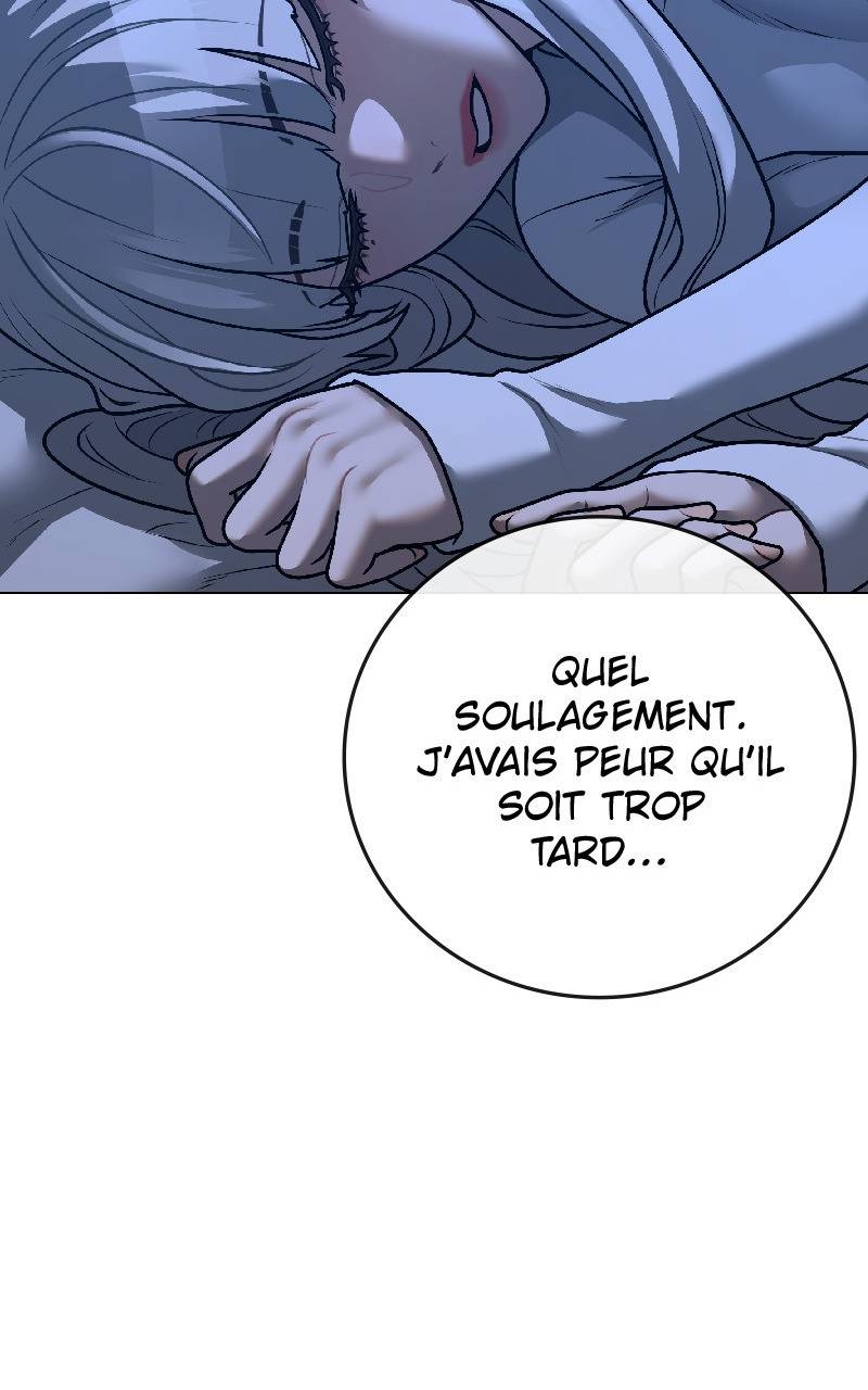 Read Reality Quest FR Manga Online