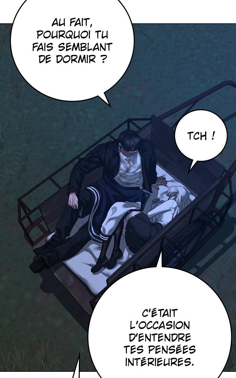 Read Reality Quest FR Manga Online