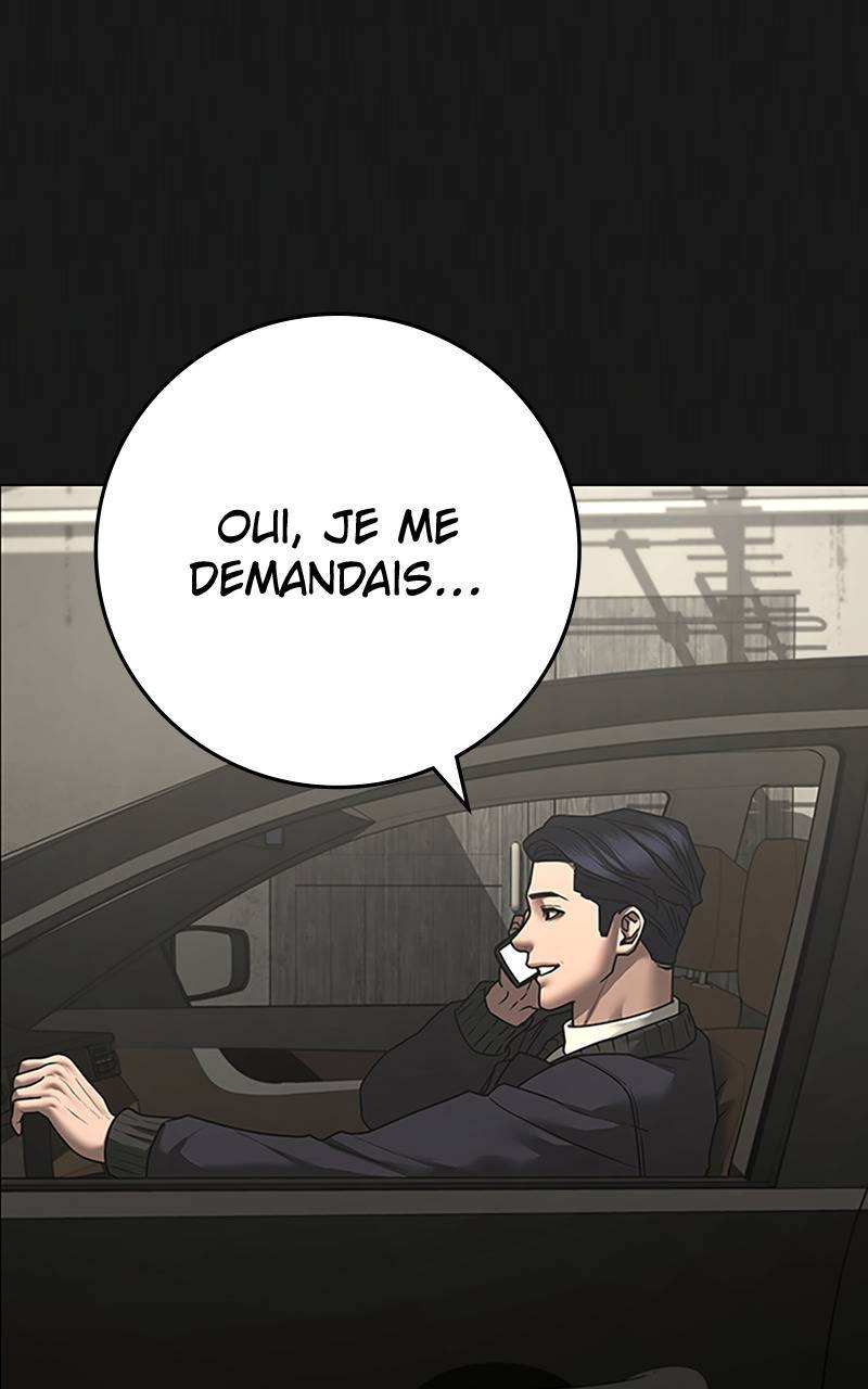 Read Reality Quest FR Manga Online