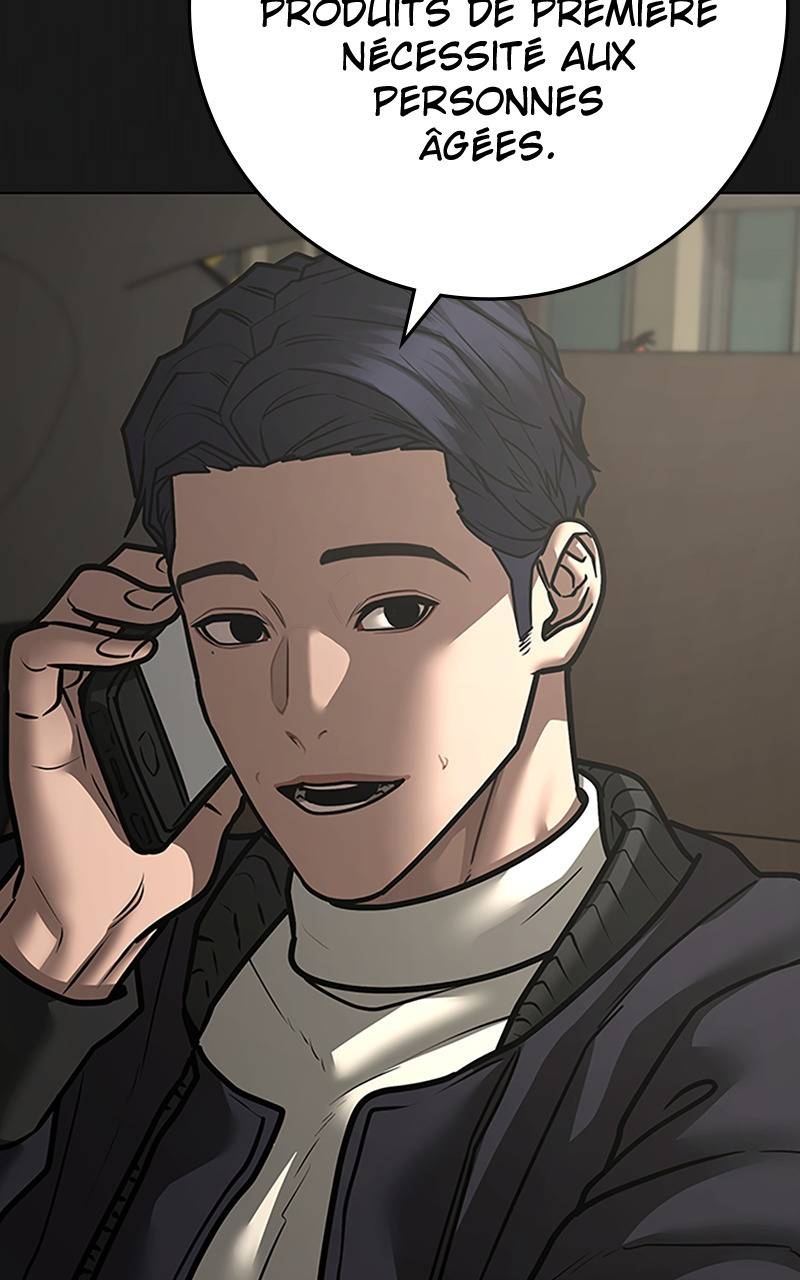 Read Reality Quest FR Manga Online