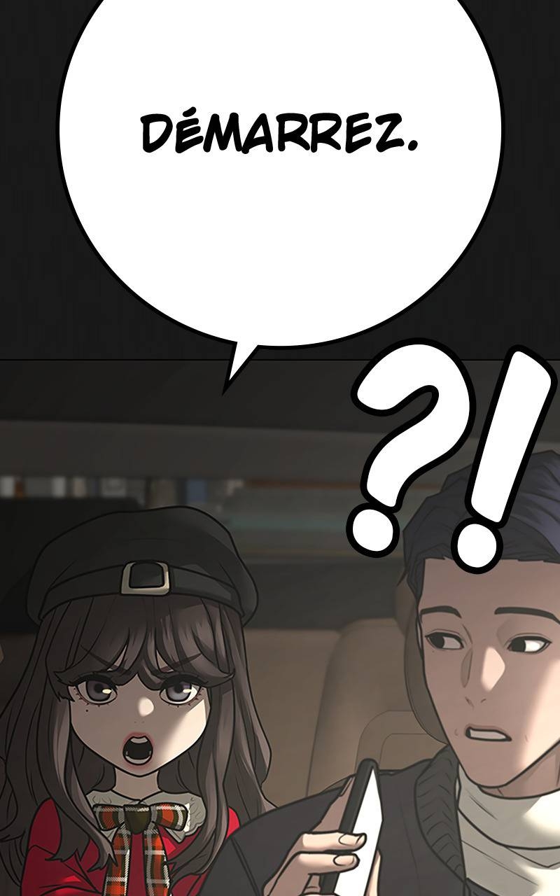 Read Reality Quest FR Manga Online