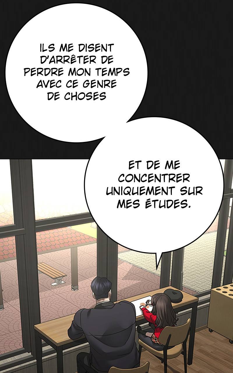 Read Reality Quest FR Manga Online