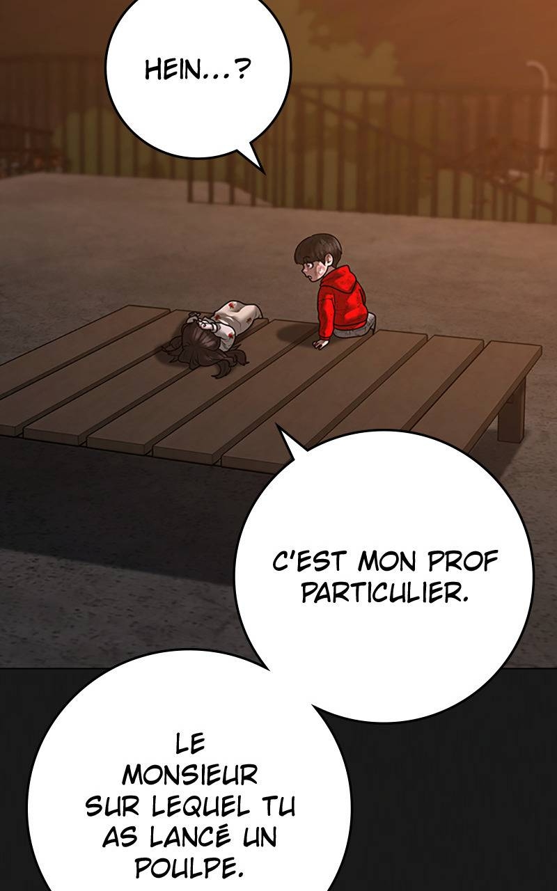 Read Reality Quest FR Manga Online