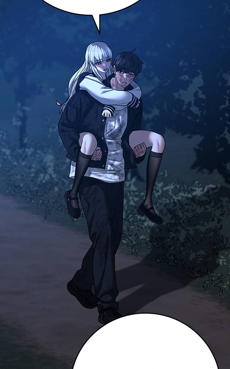 Read Reality Quest FR Manga Online