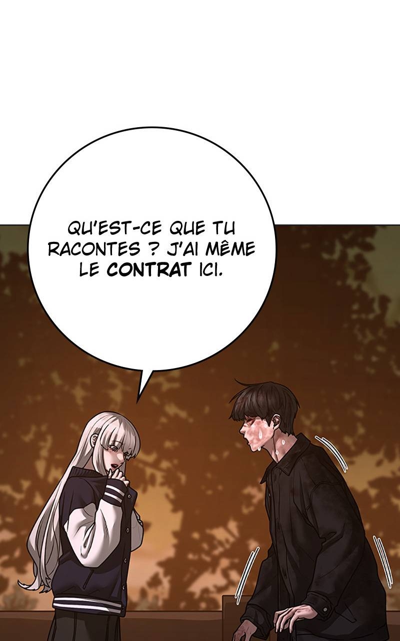 Read Reality Quest FR Manga Online