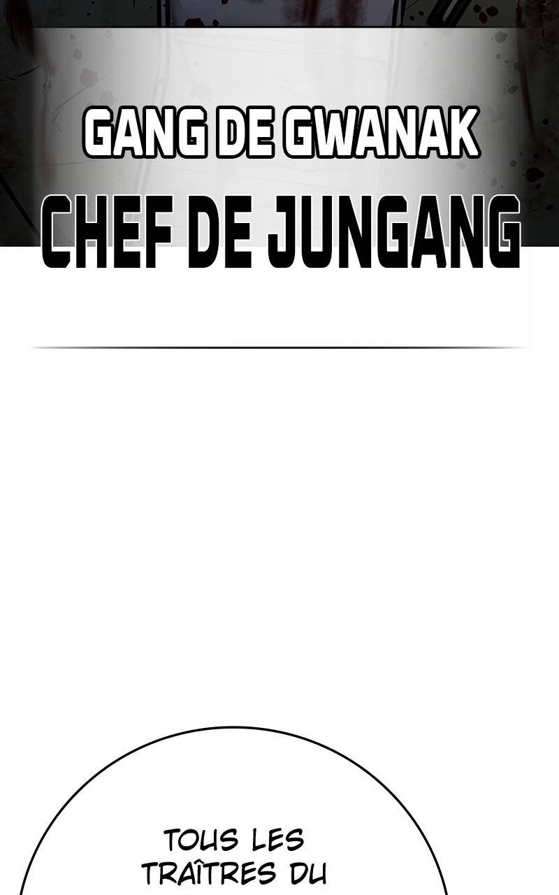 Read Reality Quest FR Manga Online