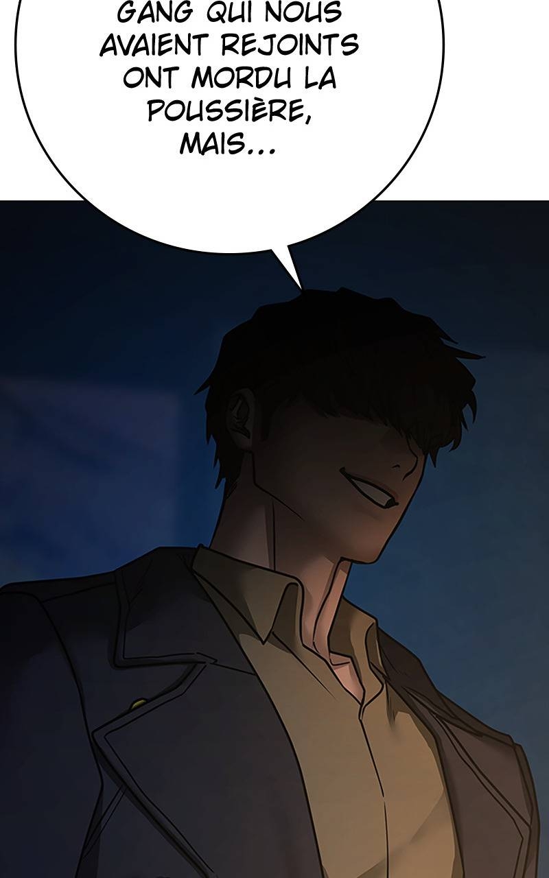 Read Reality Quest FR Manga Online