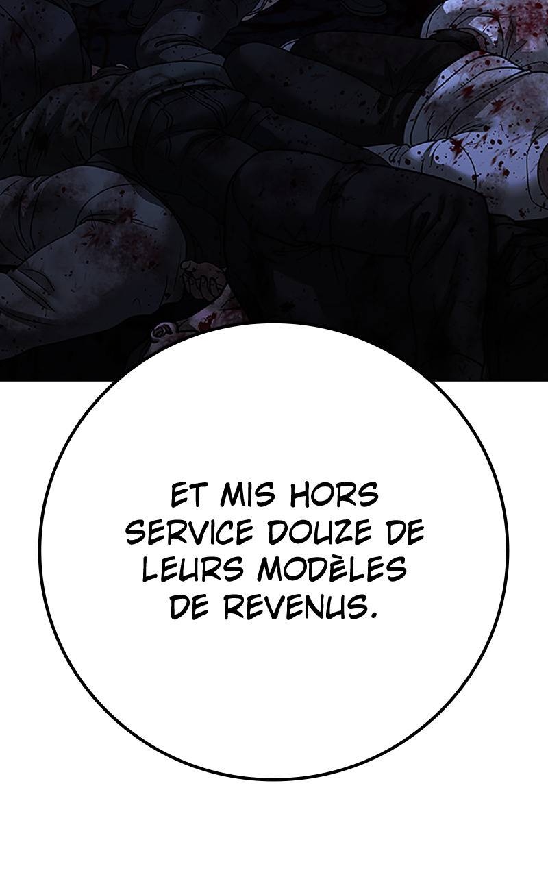 Read Reality Quest FR Manga Online