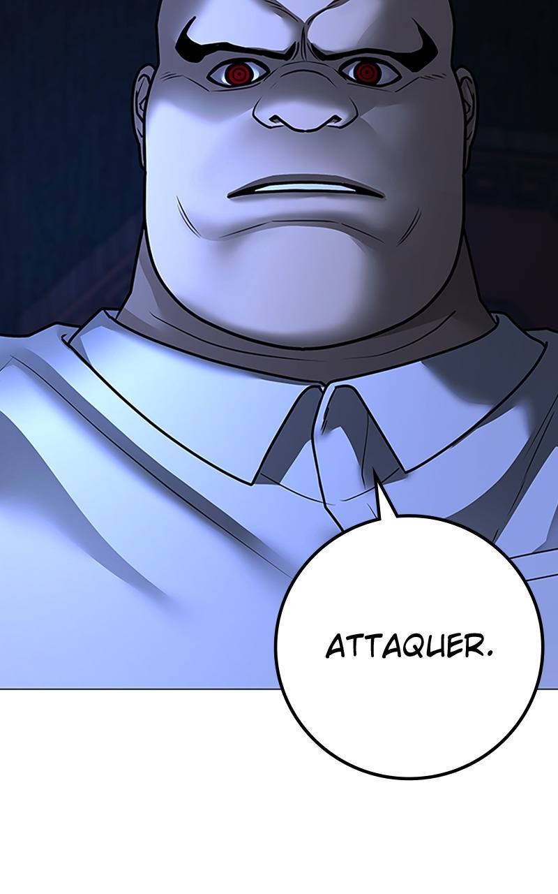 Read Reality Quest FR Manga Online