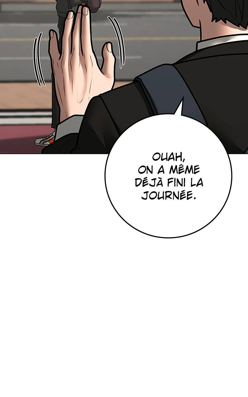 Read Reality Quest FR Manga Online