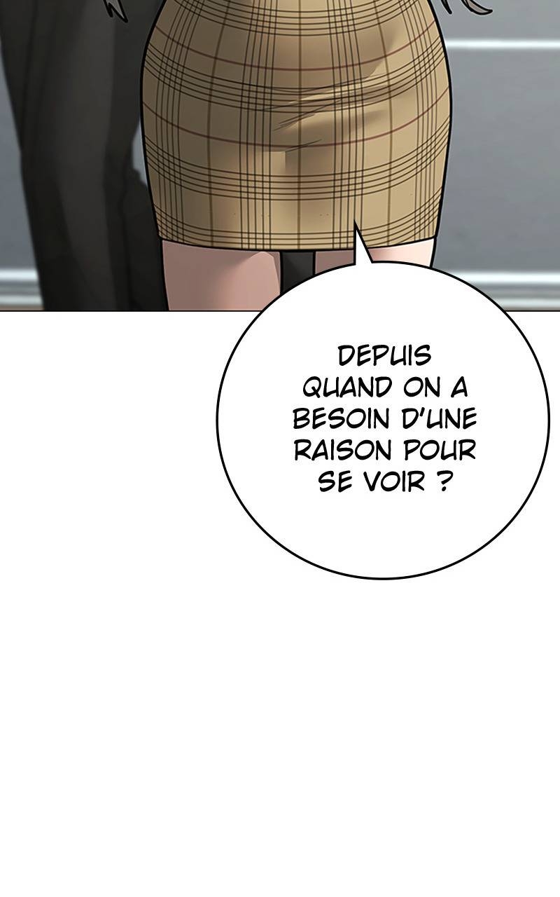 Read Reality Quest FR Manga Online