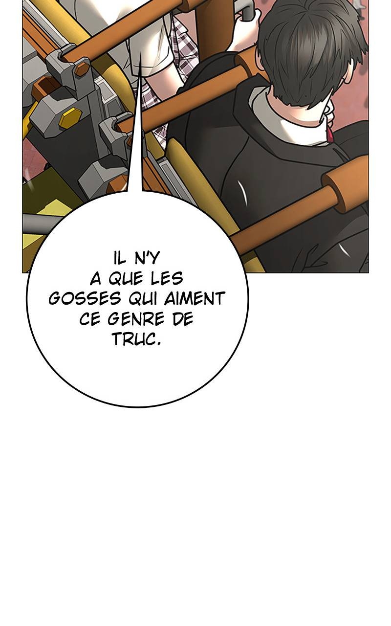 Read Reality Quest FR Manga Online