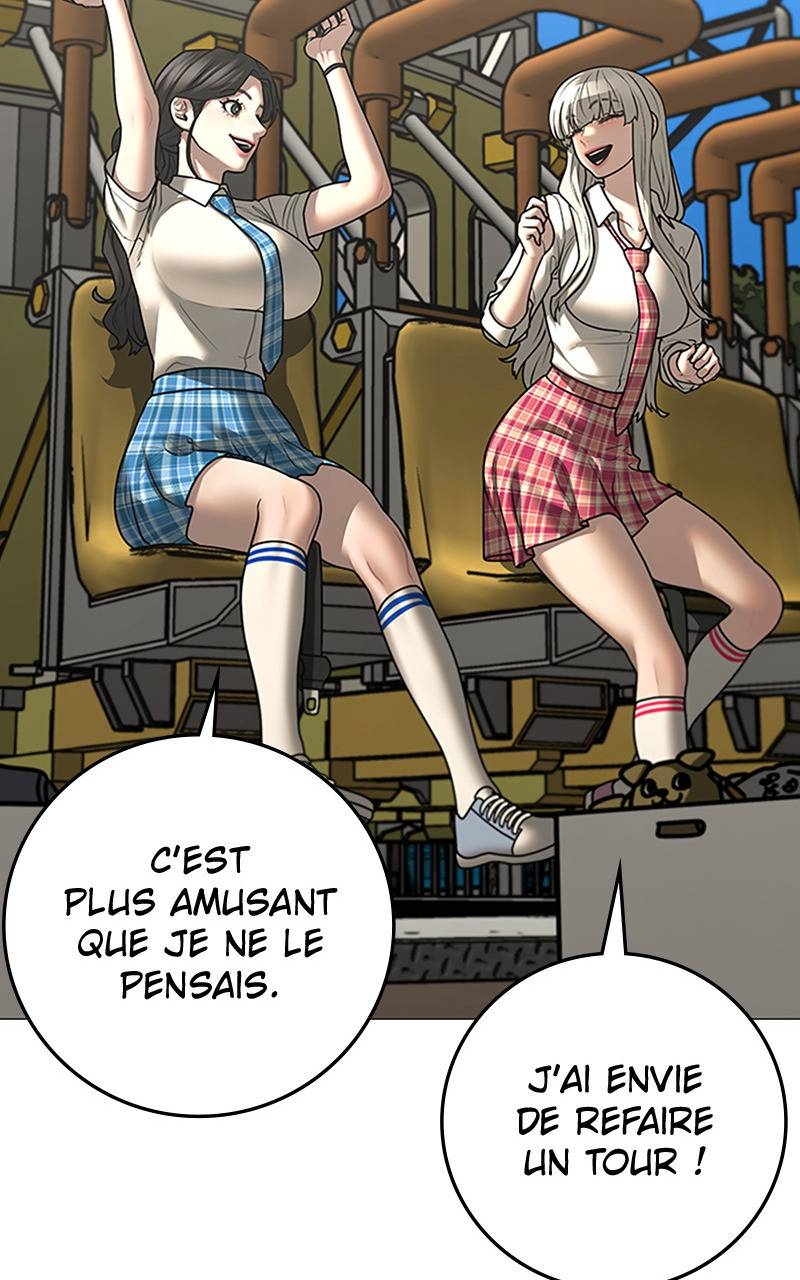 Read Reality Quest FR Manga Online