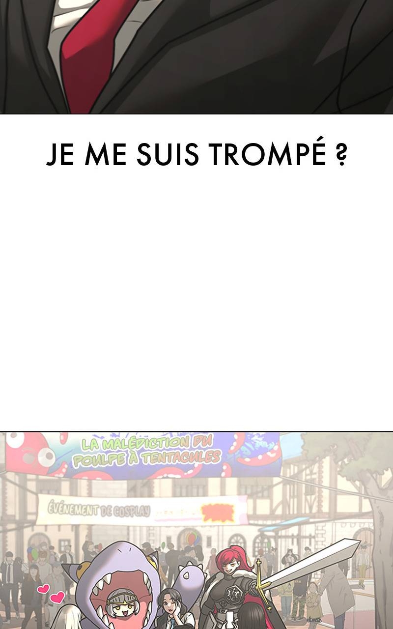 Read Reality Quest FR Manga Online