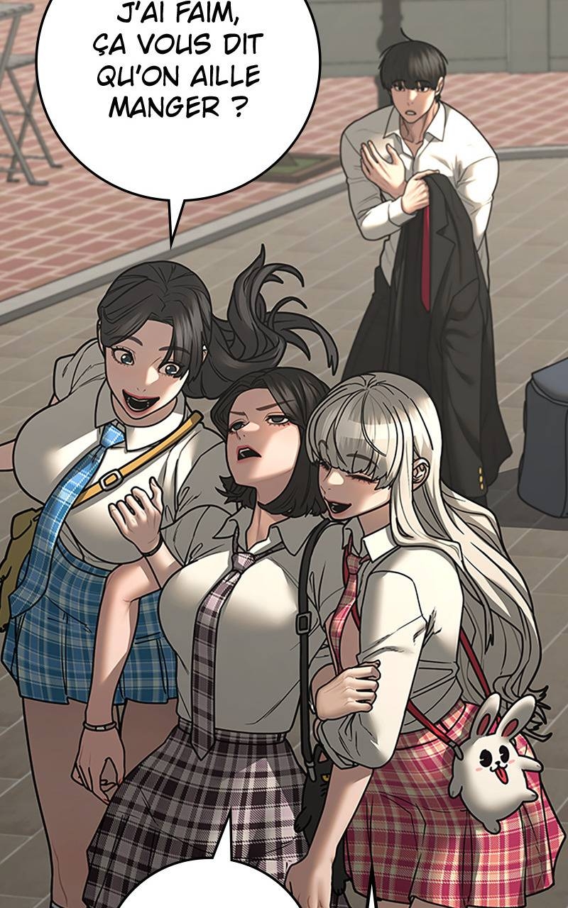 Read Reality Quest FR Manga Online