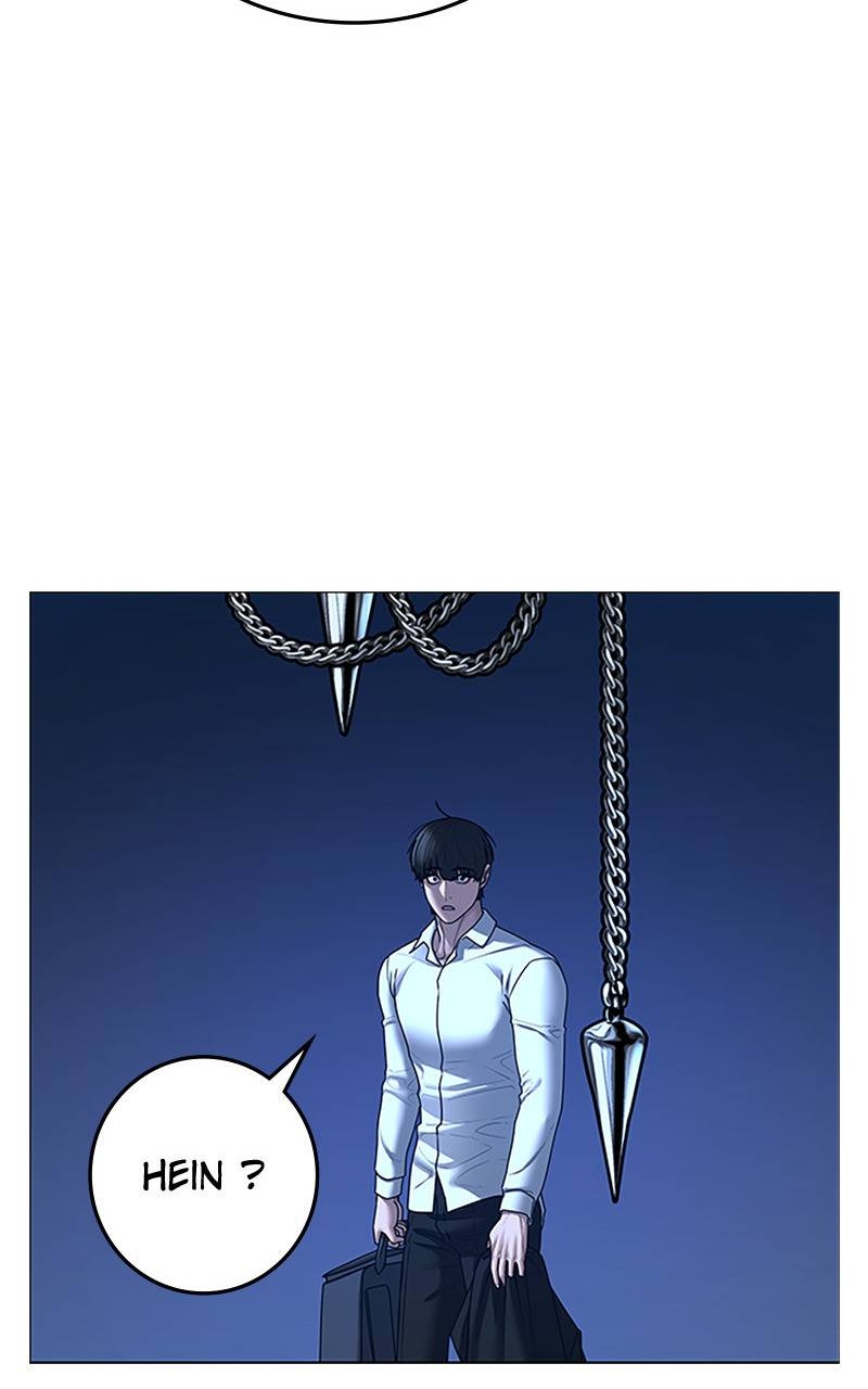 Read Reality Quest FR Manga Online