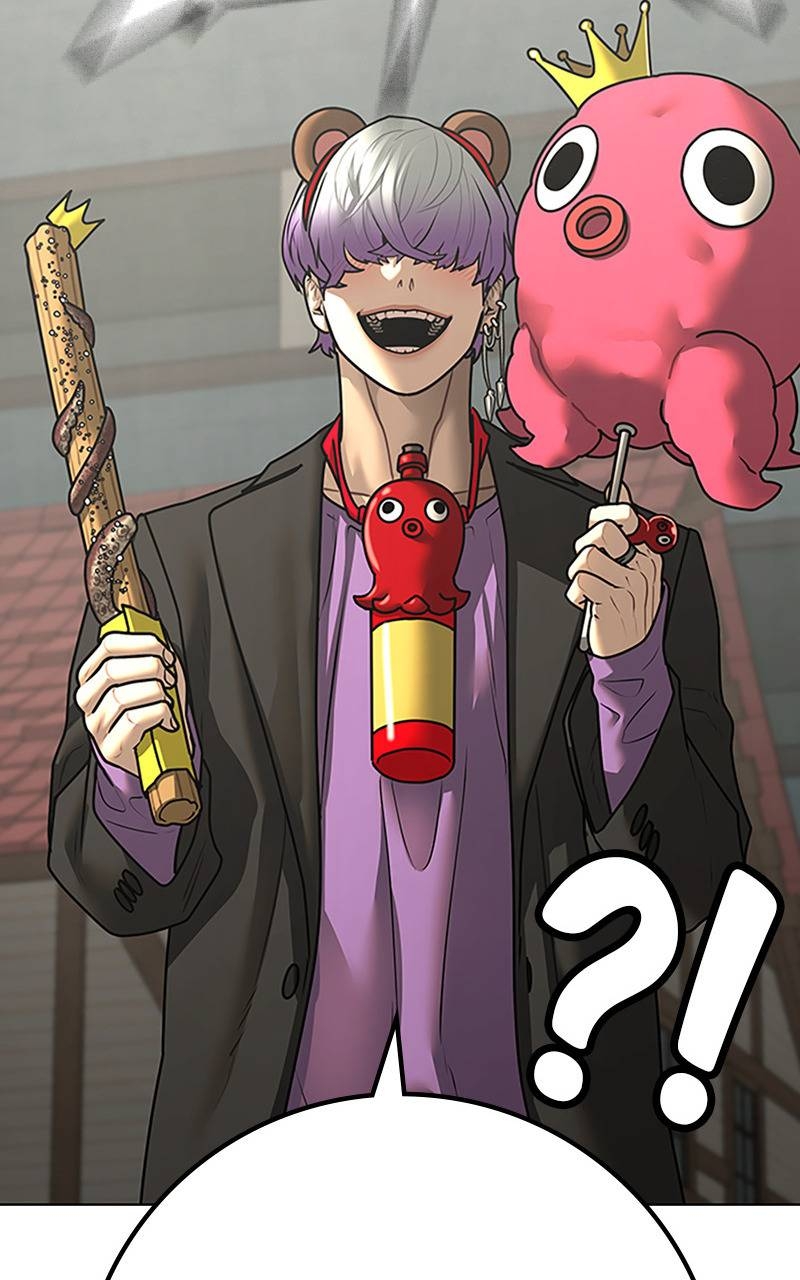 Read Reality Quest FR Manga Online