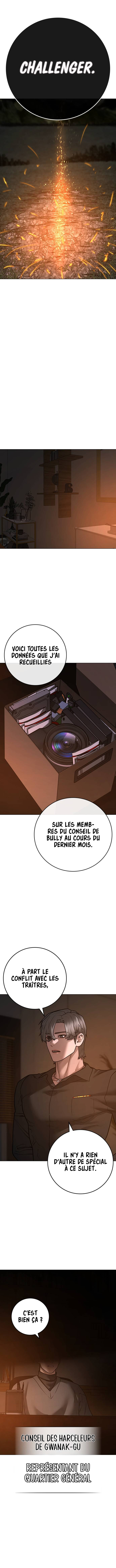 Read Reality Quest FR Manga Online